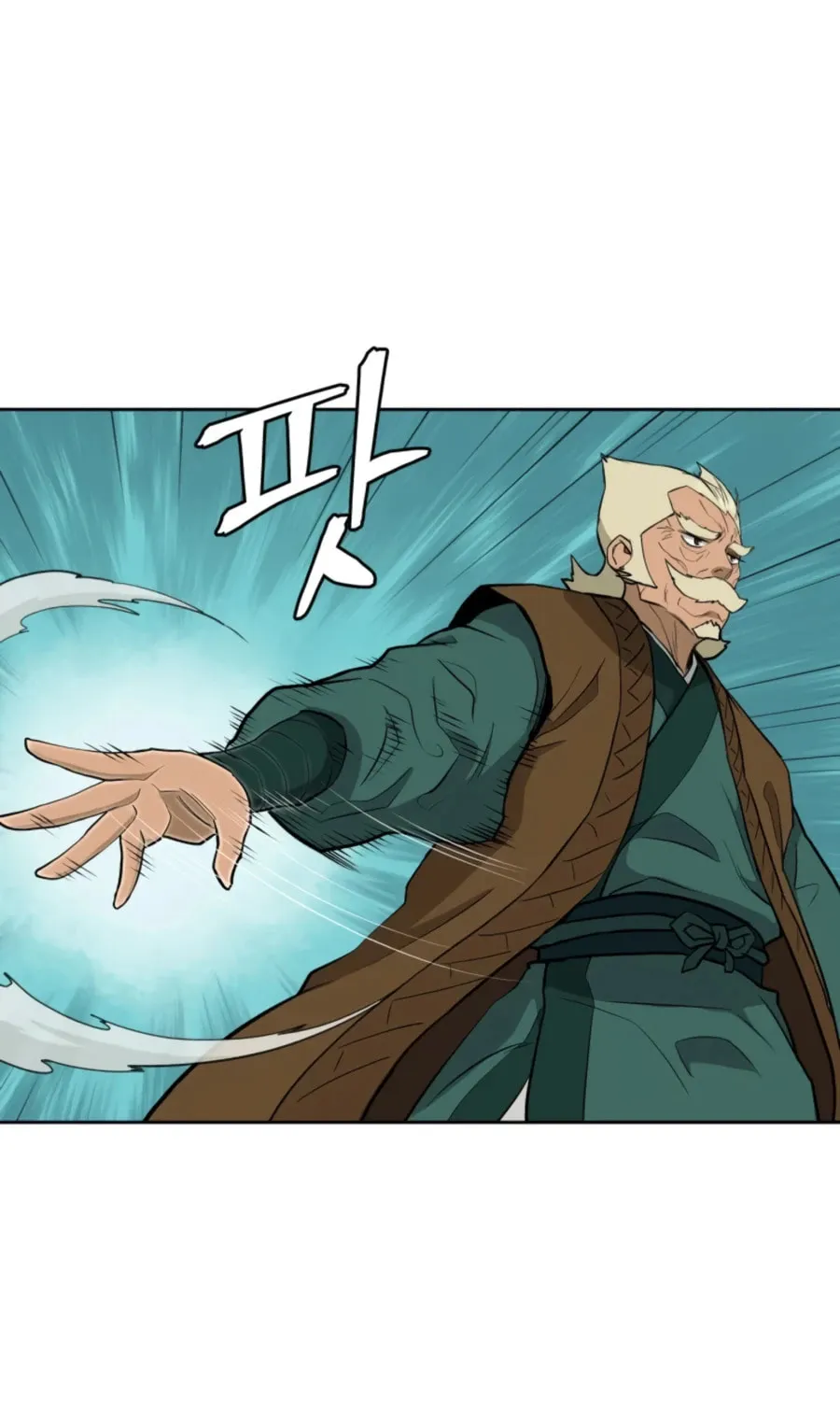 Administrator Kang Jin Lee Chapter 54 page 39 - 