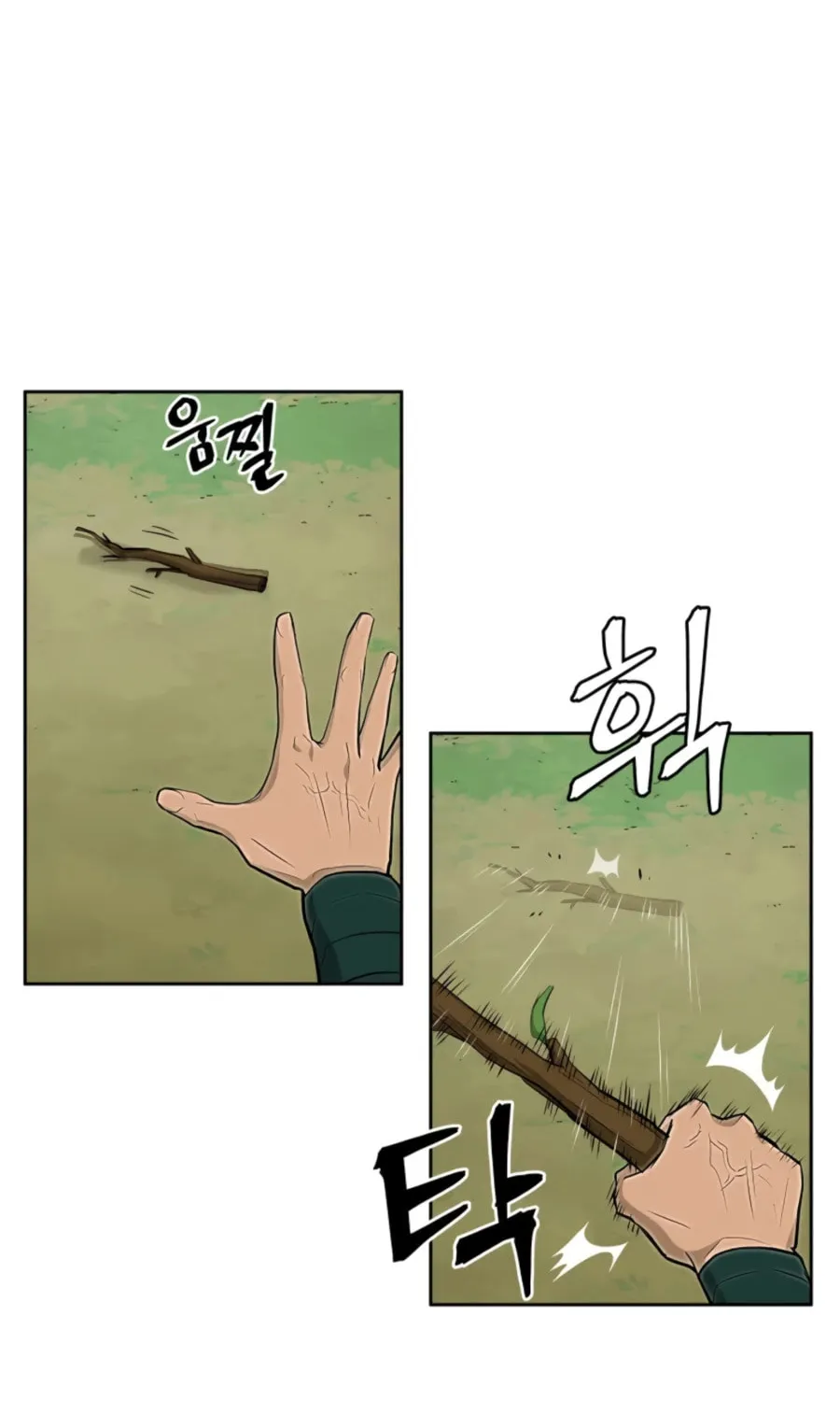 Administrator Kang Jin Lee Chapter 54 page 40 - 