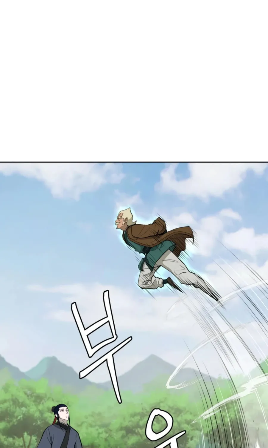 Administrator Kang Jin Lee Chapter 54 page 41 - 
