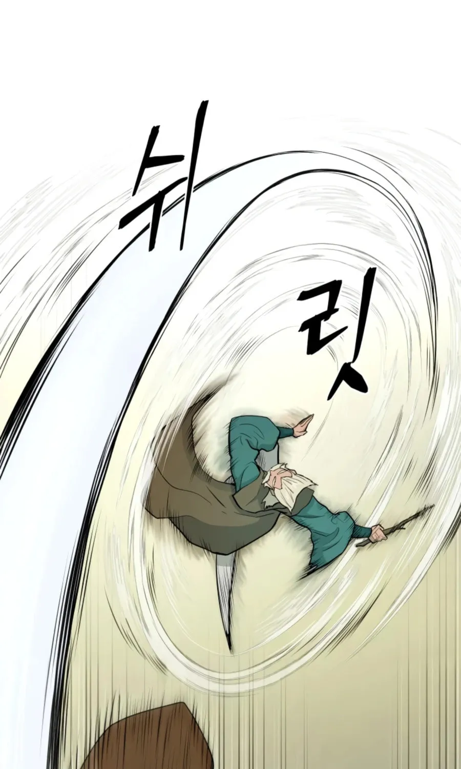 Administrator Kang Jin Lee Chapter 54 page 43 - 