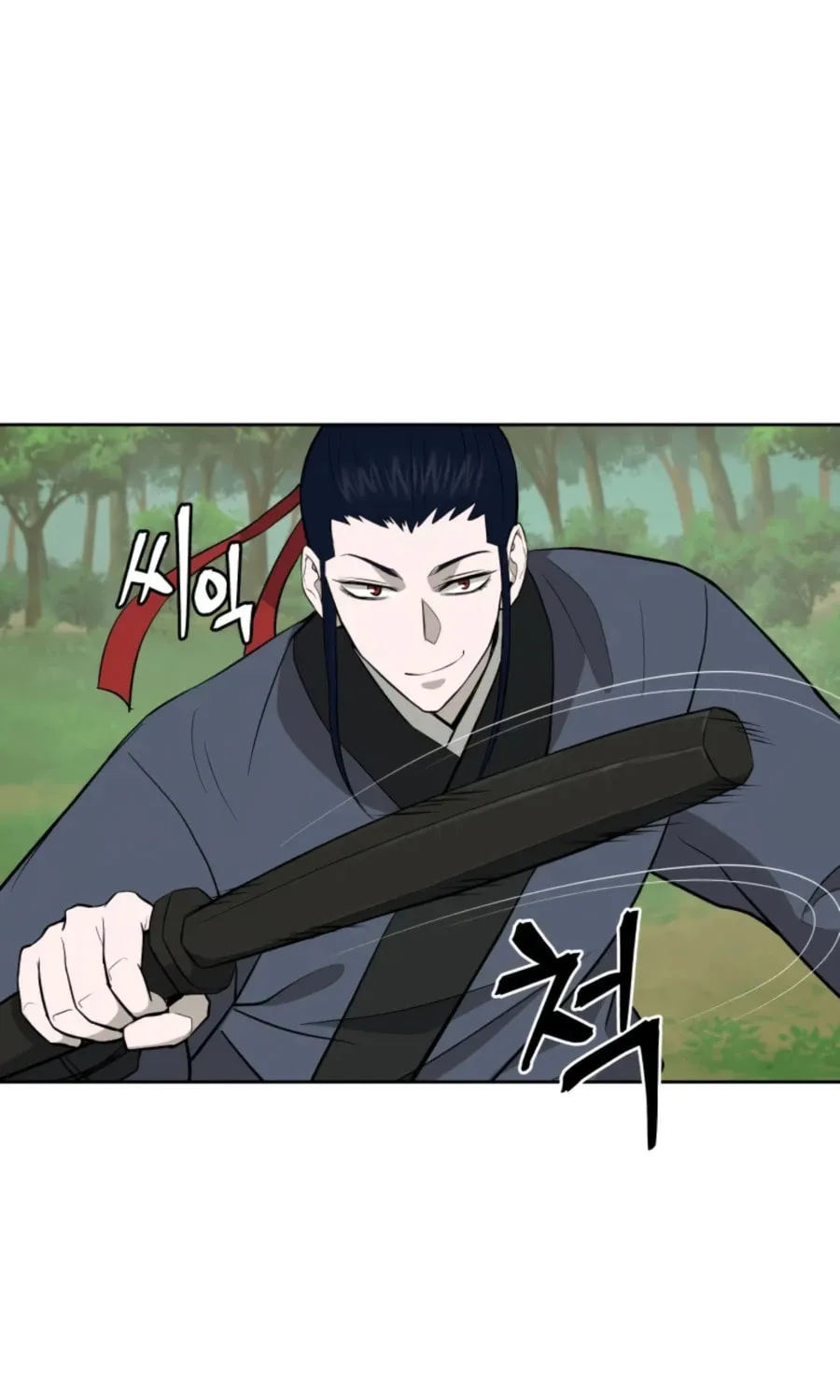 Administrator Kang Jin Lee Chapter 54 page 49 - 