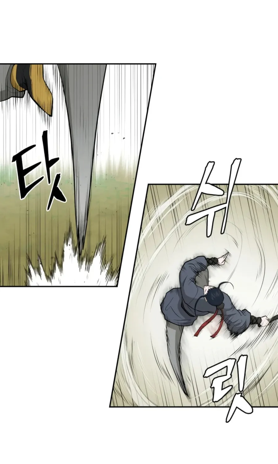 Administrator Kang Jin Lee Chapter 54 page 50 - 