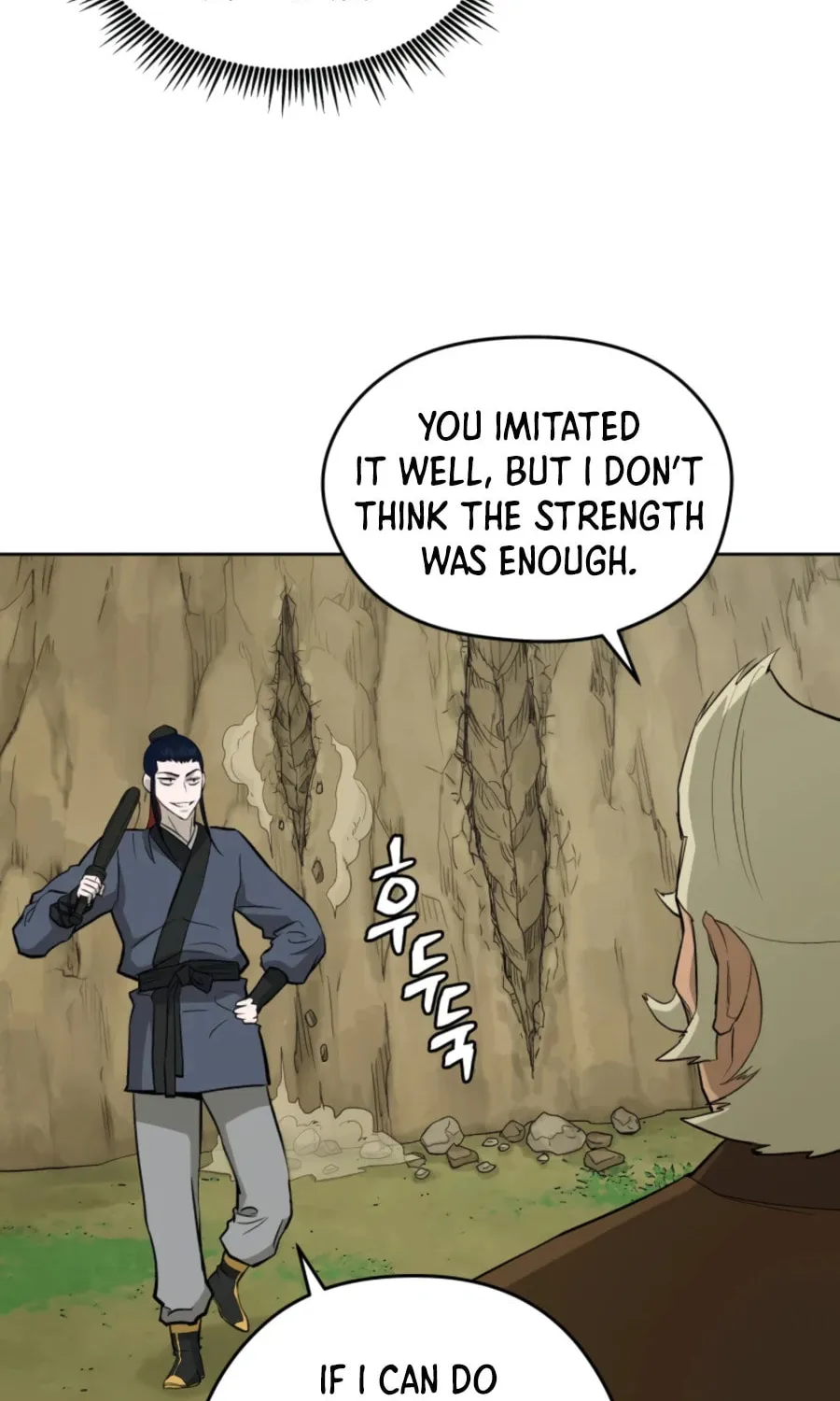 Administrator Kang Jin Lee Chapter 54 page 54 - 