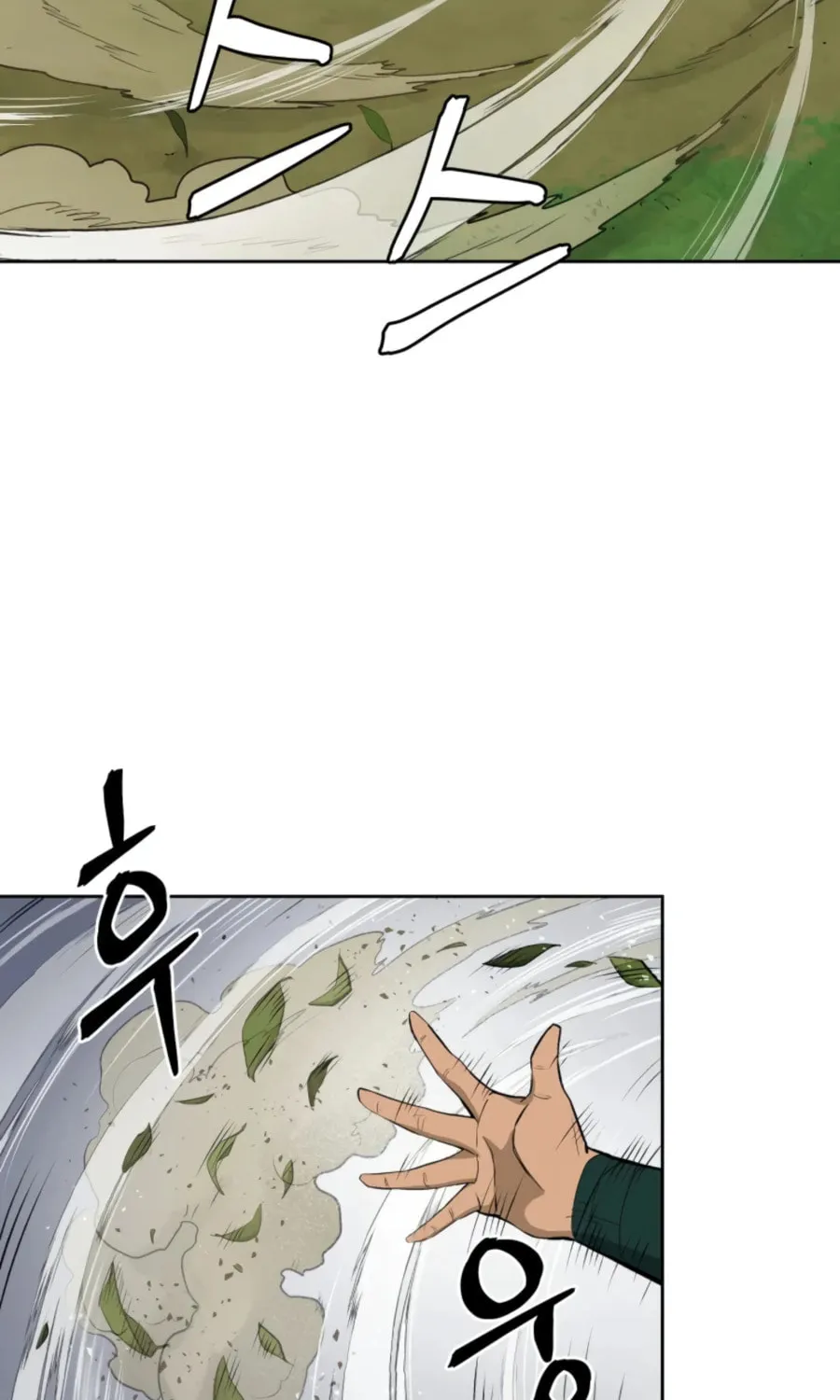 Administrator Kang Jin Lee Chapter 54 page 58 - 