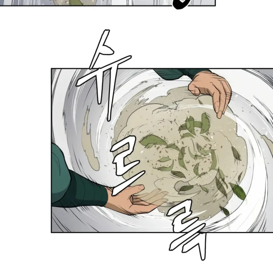 Administrator Kang Jin Lee Chapter 54 page 59 - 