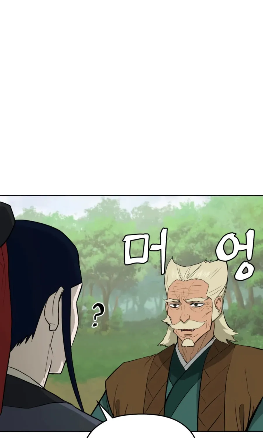 Administrator Kang Jin Lee Chapter 54 page 67 - 
