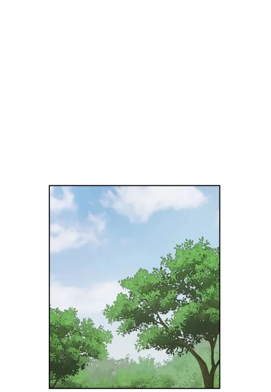 Administrator Kang Jin Lee Chapter 54 page 76 - 