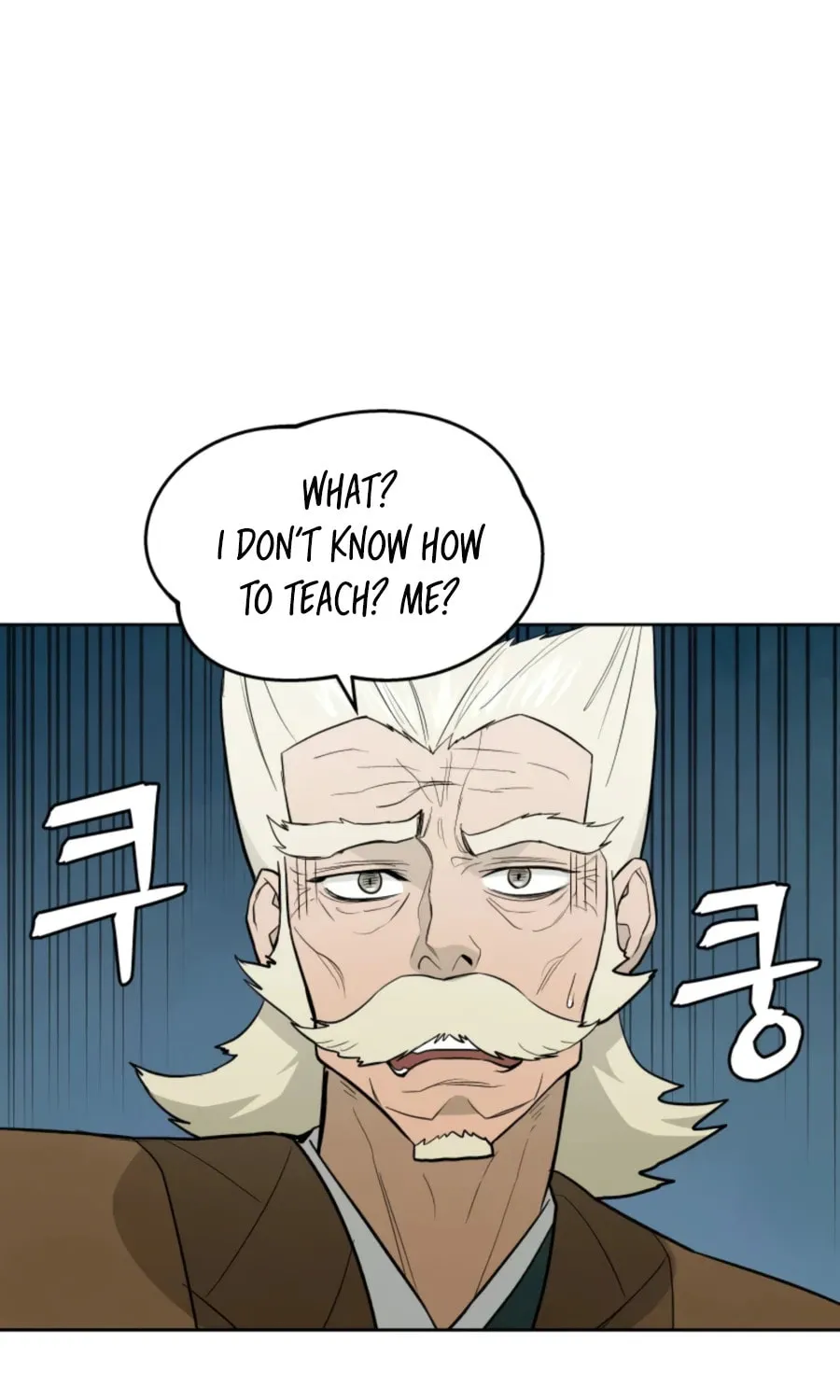 Administrator Kang Jin Lee Chapter 54 page 77 - 