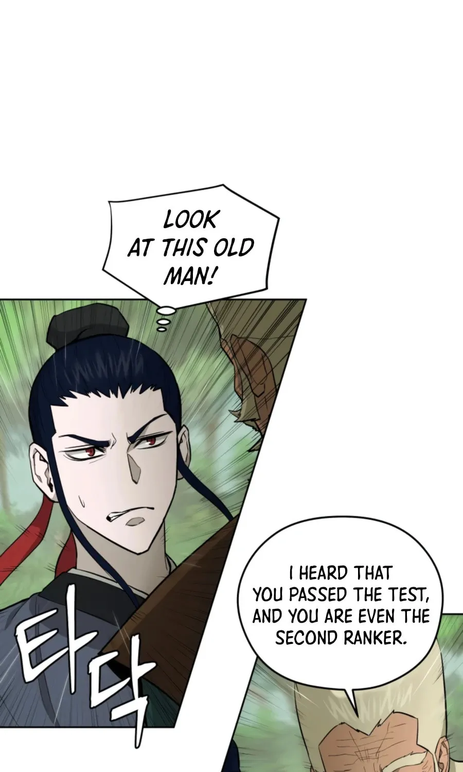 Administrator Kang Jin Lee Chapter 54 page 10 - 