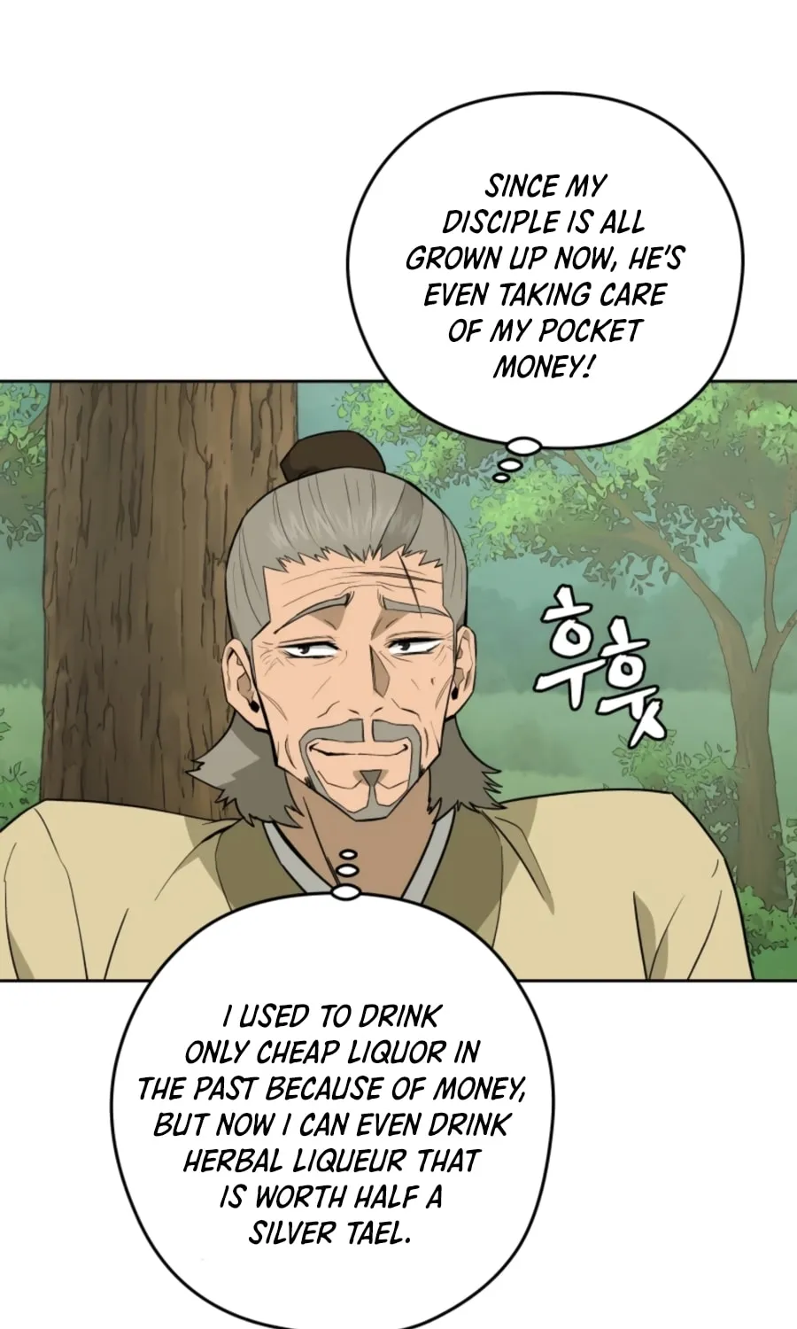 Administrator Kang Jin Lee Chapter 55 page 13 - 