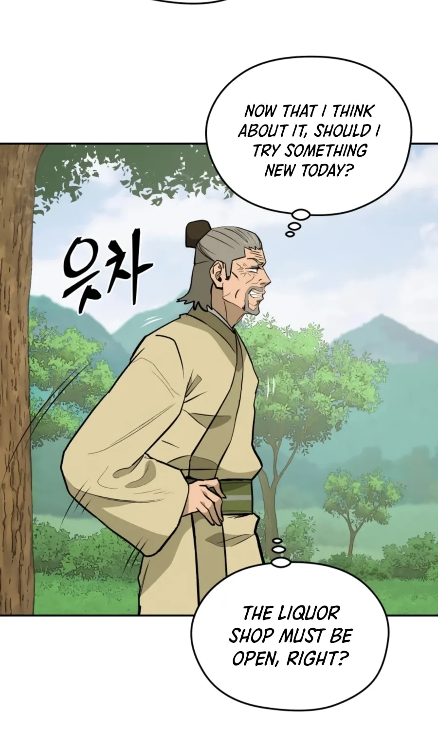 Administrator Kang Jin Lee Chapter 55 page 14 - 