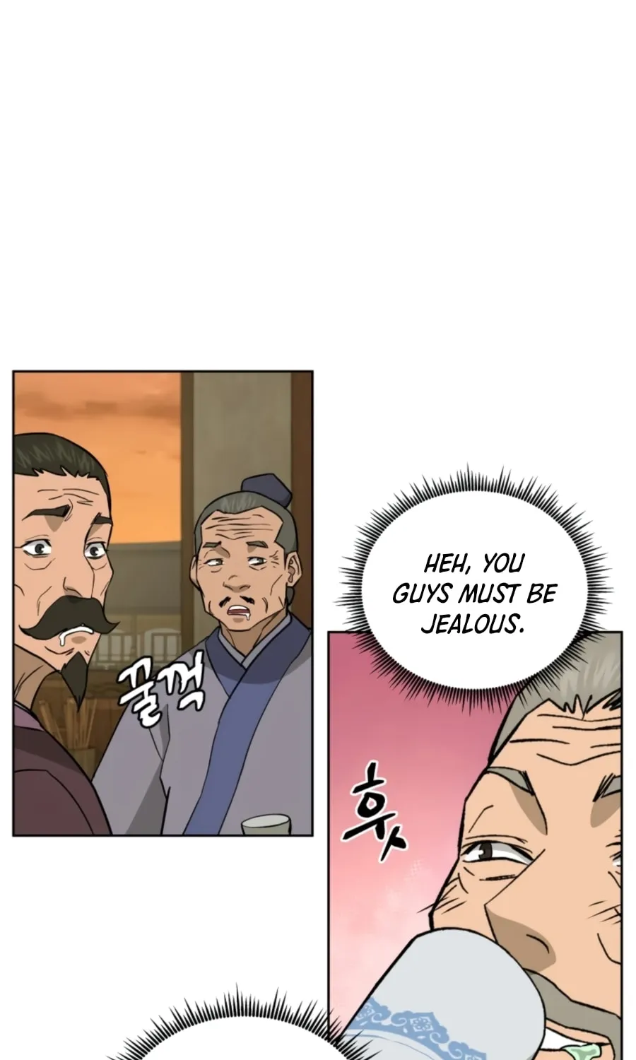 Administrator Kang Jin Lee Chapter 55 page 18 - 