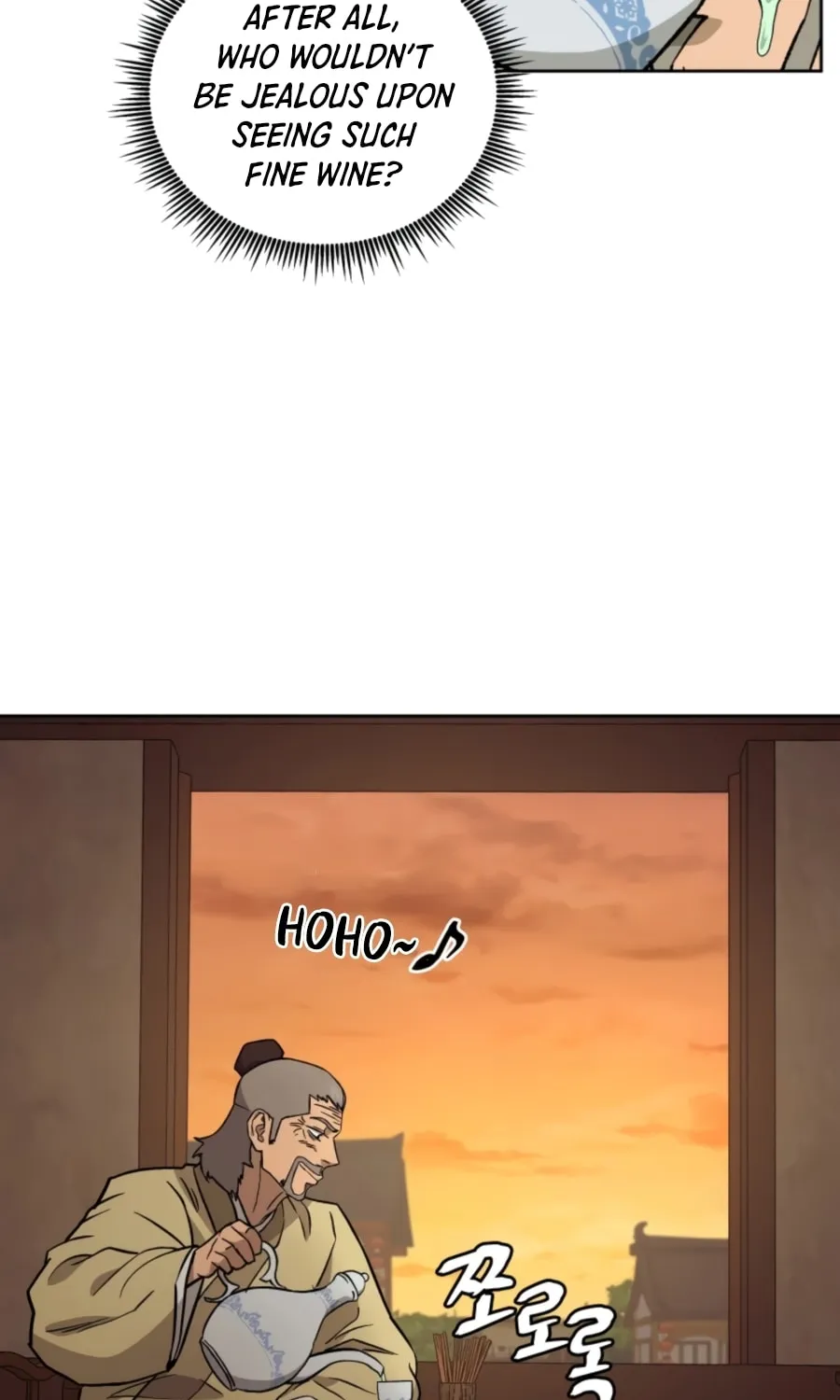 Administrator Kang Jin Lee Chapter 55 page 19 - 