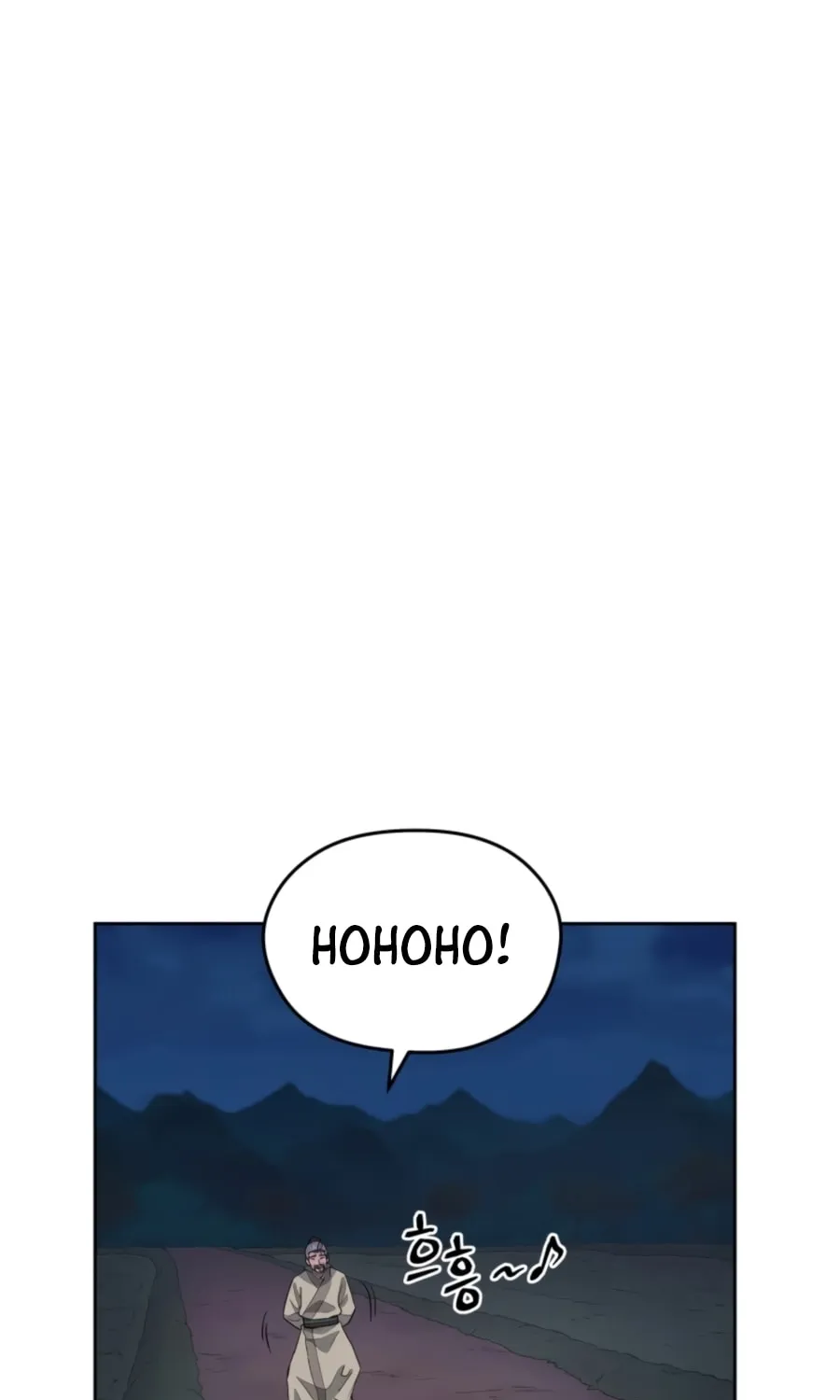 Administrator Kang Jin Lee Chapter 55 page 21 - 