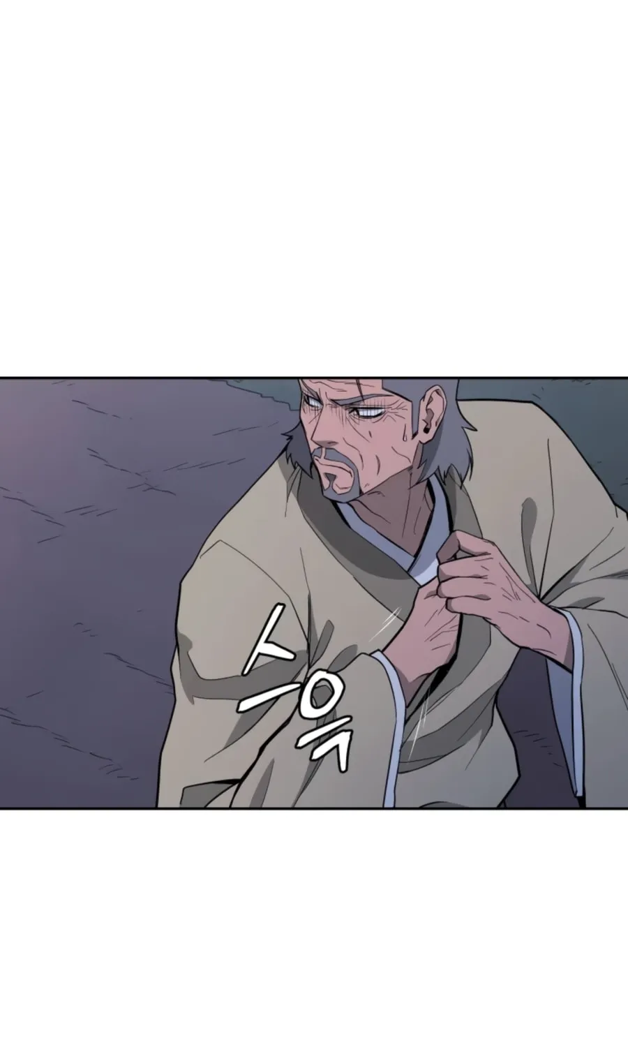 Administrator Kang Jin Lee Chapter 55 page 27 - 