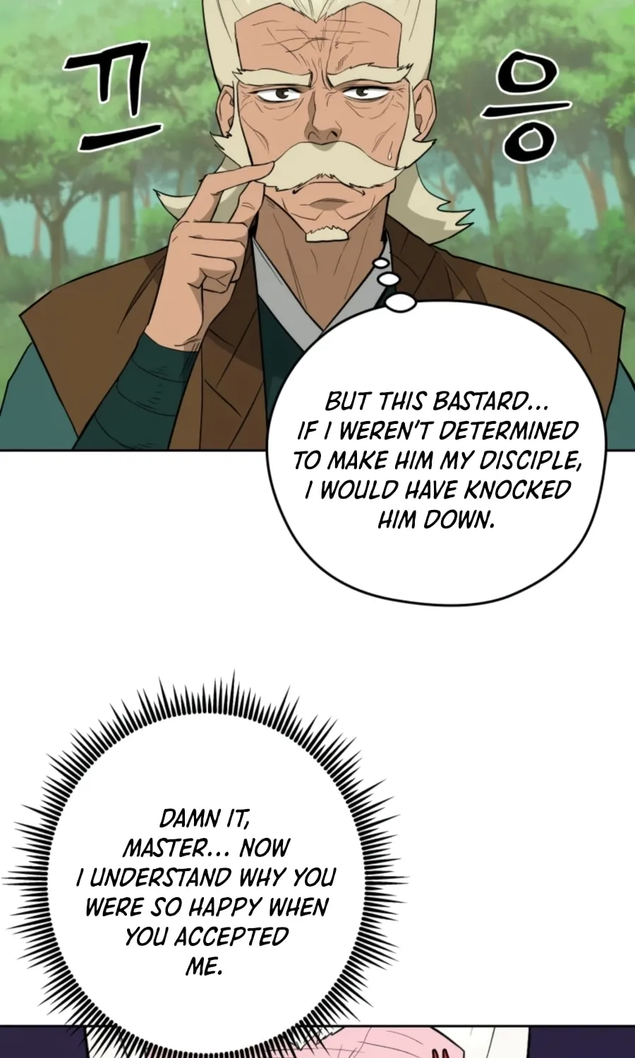 Administrator Kang Jin Lee Chapter 55 page 4 - 
