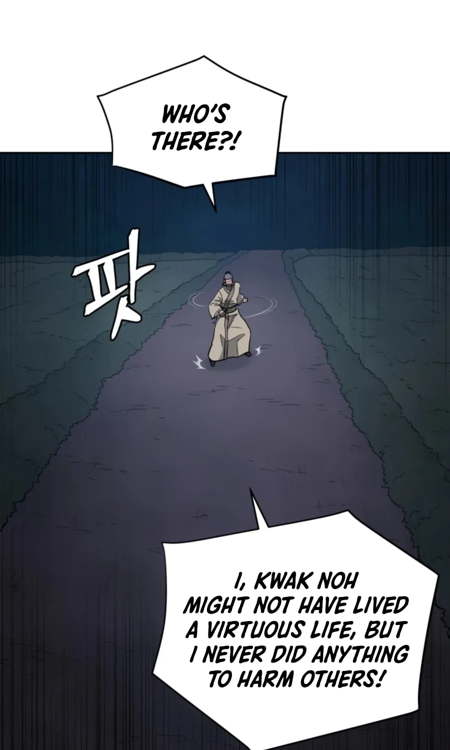 Administrator Kang Jin Lee Chapter 55 page 32 - 