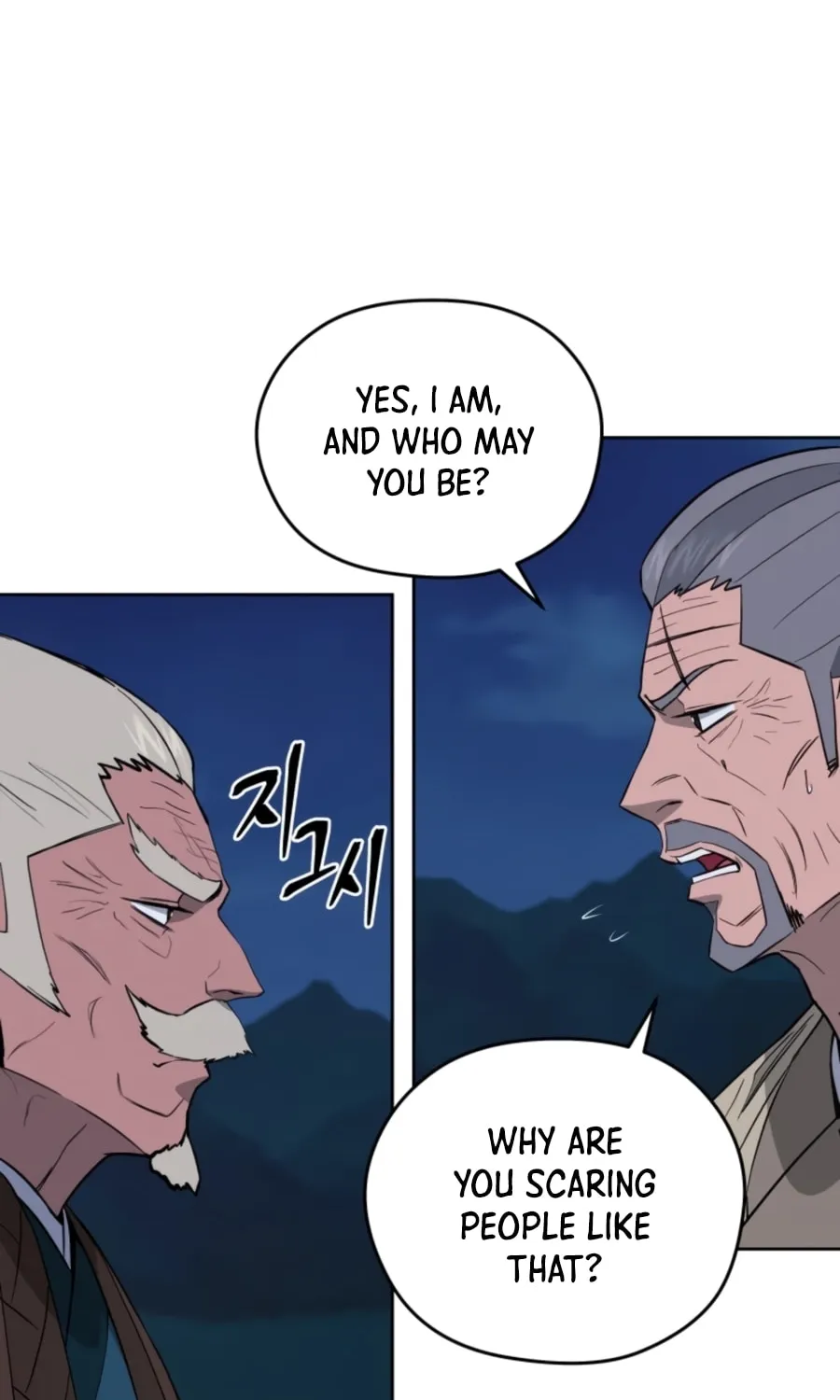 Administrator Kang Jin Lee Chapter 55 page 38 - 