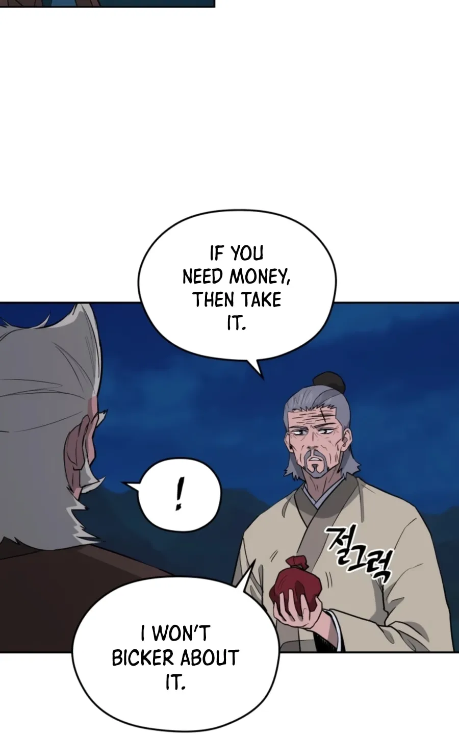Administrator Kang Jin Lee Chapter 55 page 39 - 