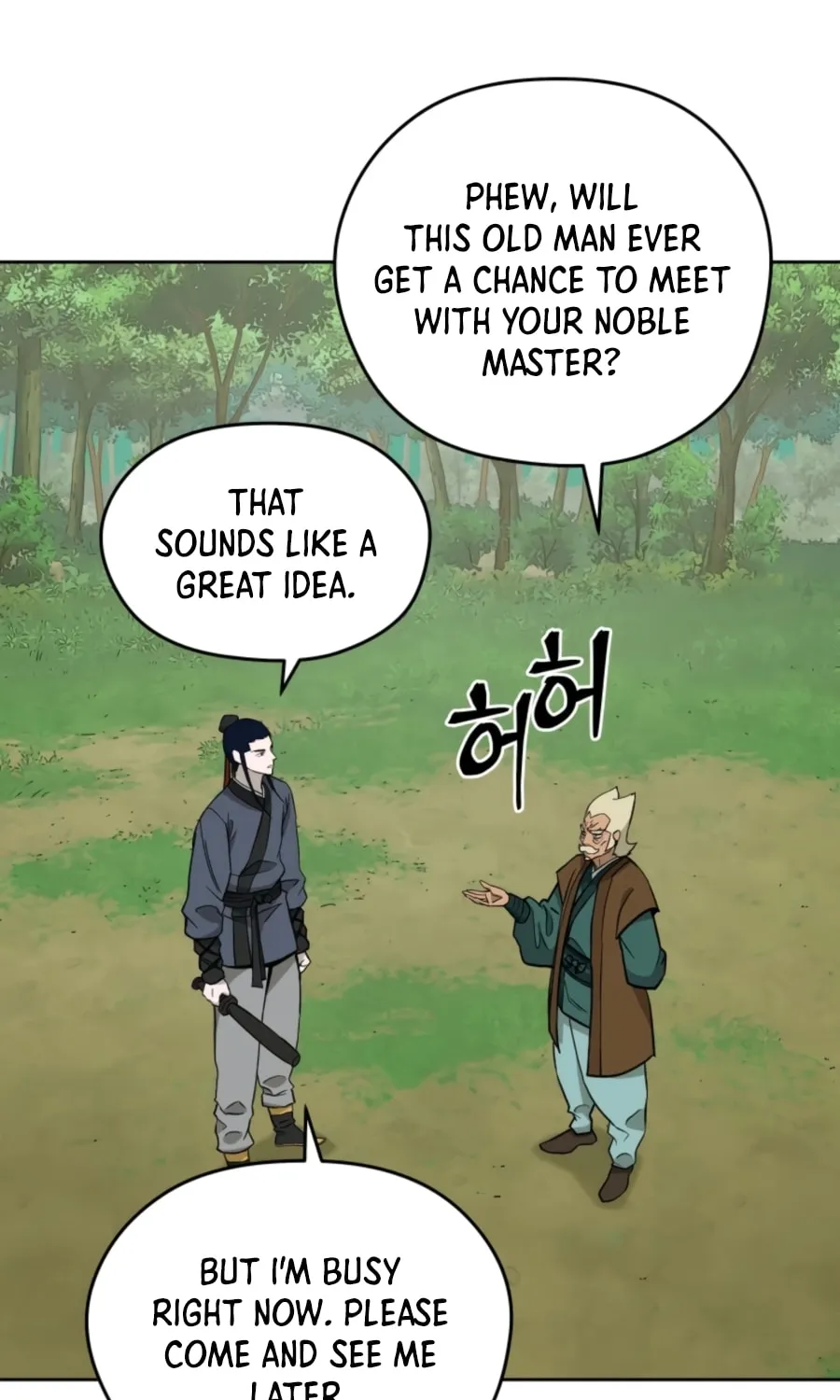 Administrator Kang Jin Lee Chapter 55 page 6 - 