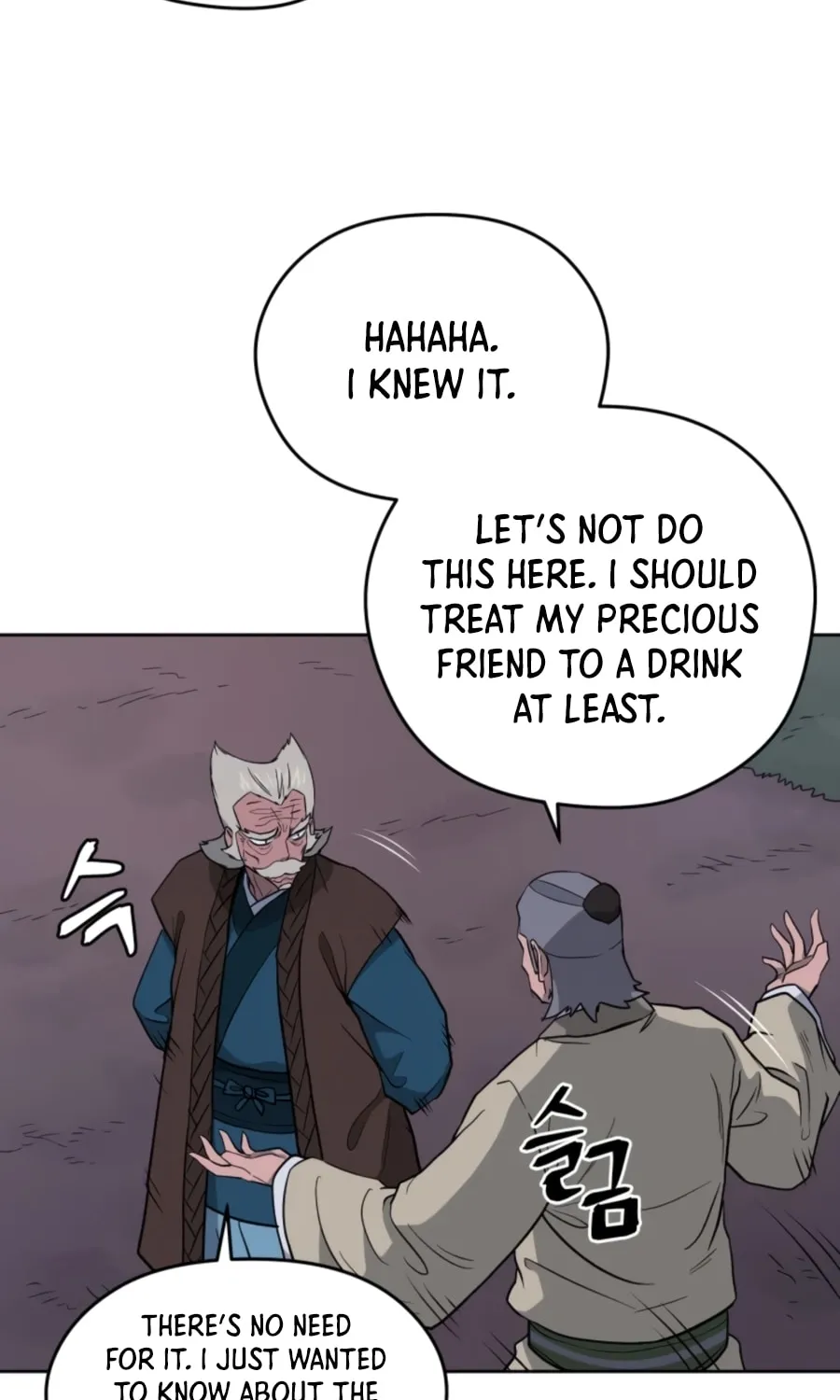 Administrator Kang Jin Lee Chapter 55 page 51 - 