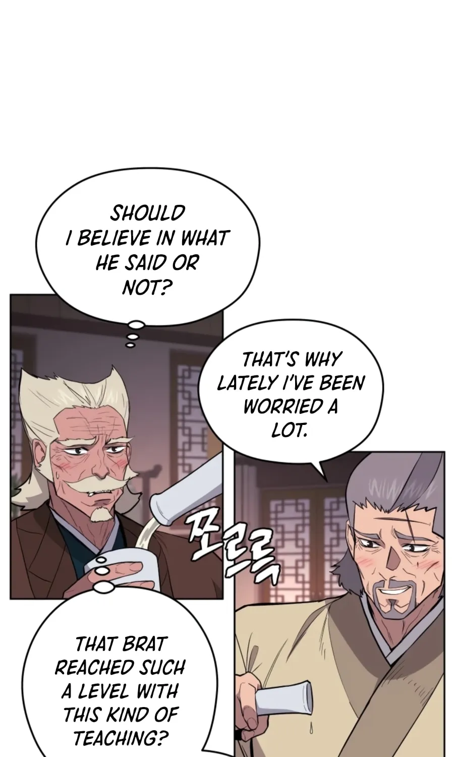 Administrator Kang Jin Lee Chapter 55 page 58 - 
