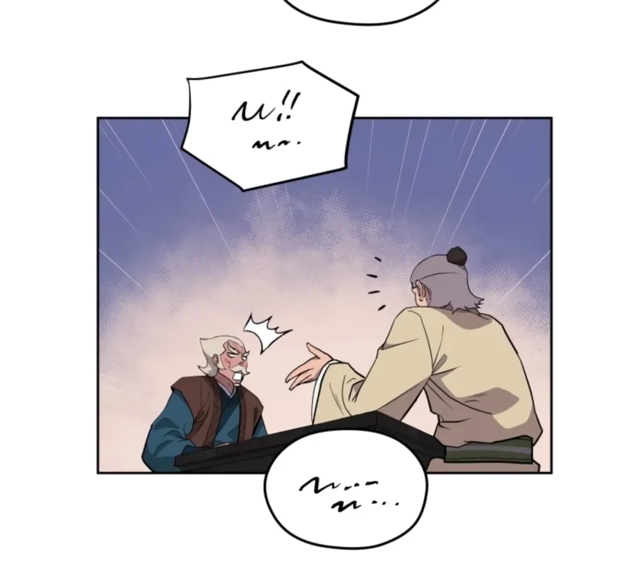 Administrator Kang Jin Lee Chapter 55 page 68 - 
