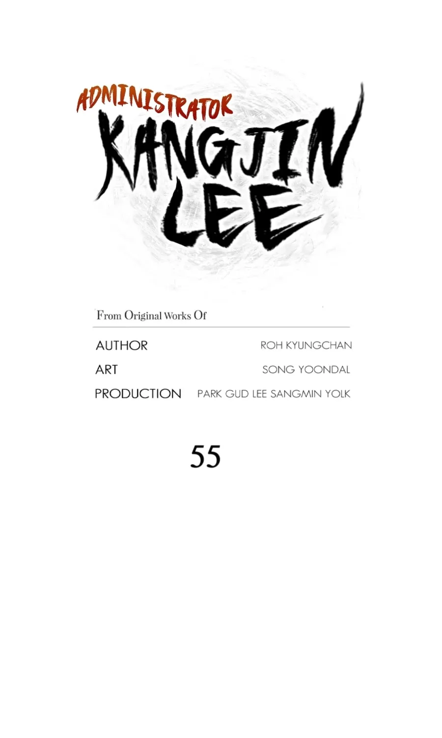 Administrator Kang Jin Lee Chapter 55 page 9 - 