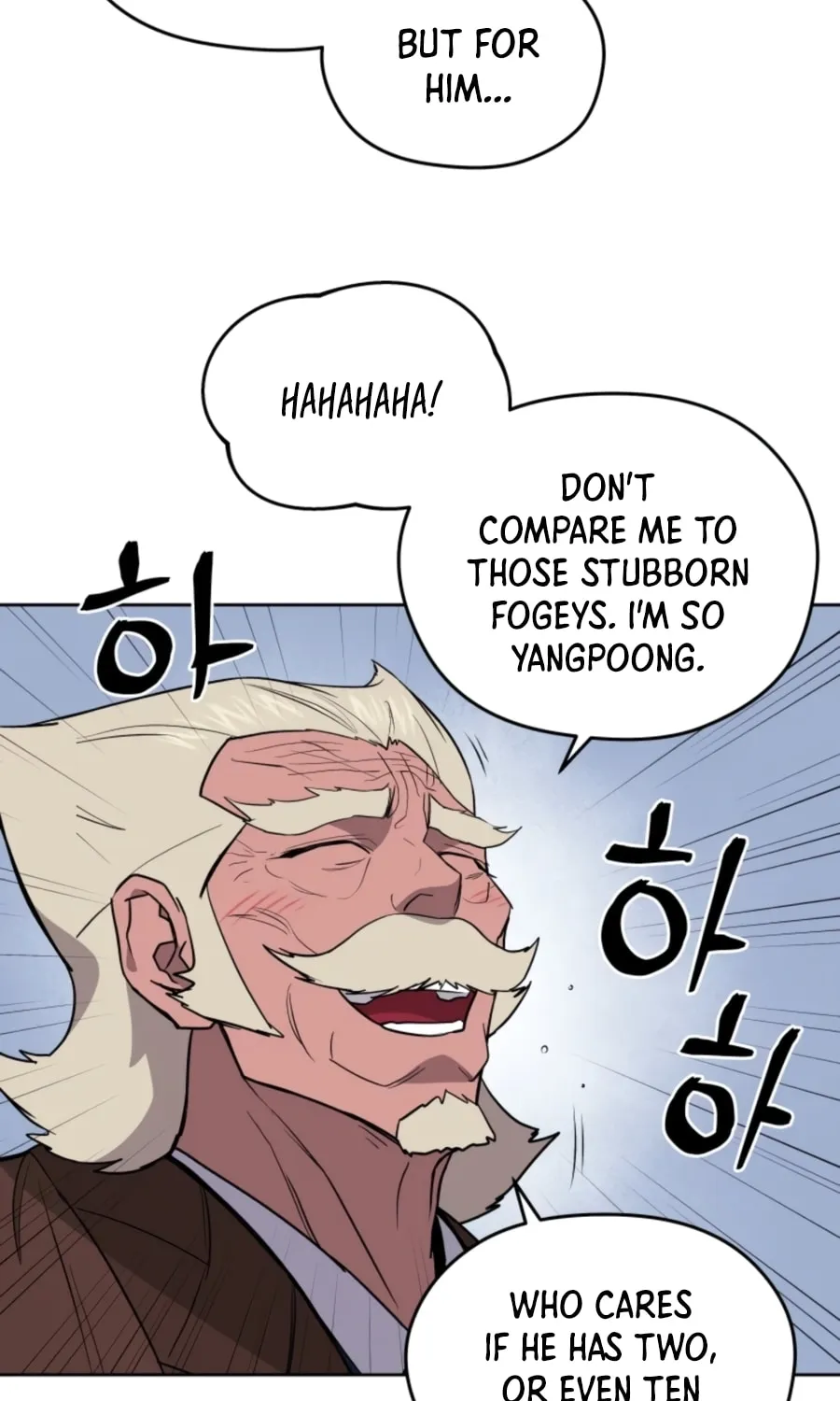 Administrator Kang Jin Lee Chapter 55 page 81 - 