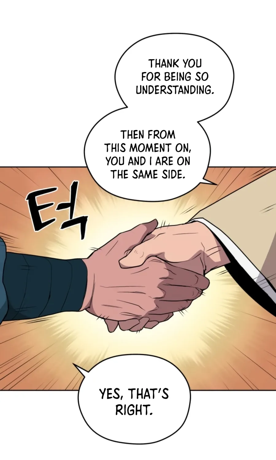 Administrator Kang Jin Lee Chapter 55 page 83 - 
