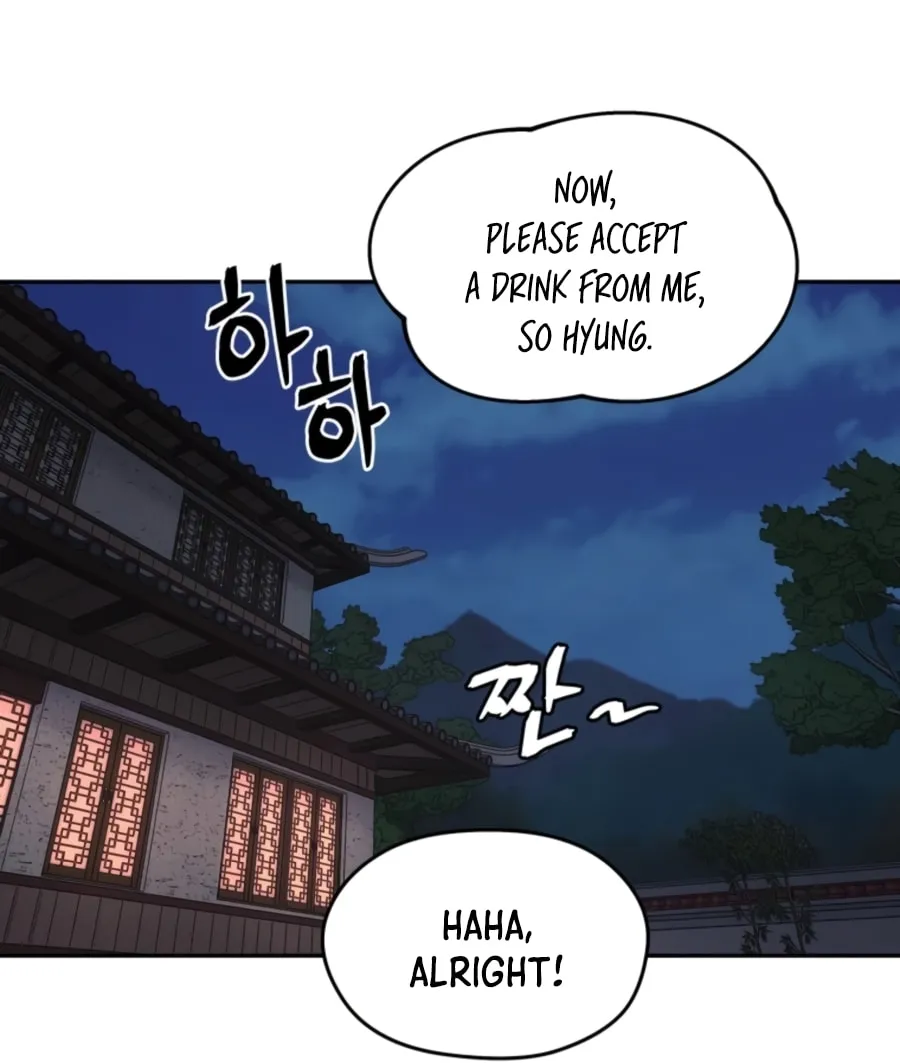 Administrator Kang Jin Lee Chapter 55 page 85 - 