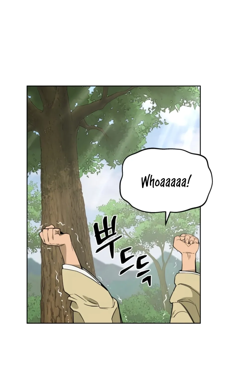 Administrator Kang Jin Lee Chapter 55 page 10 - 