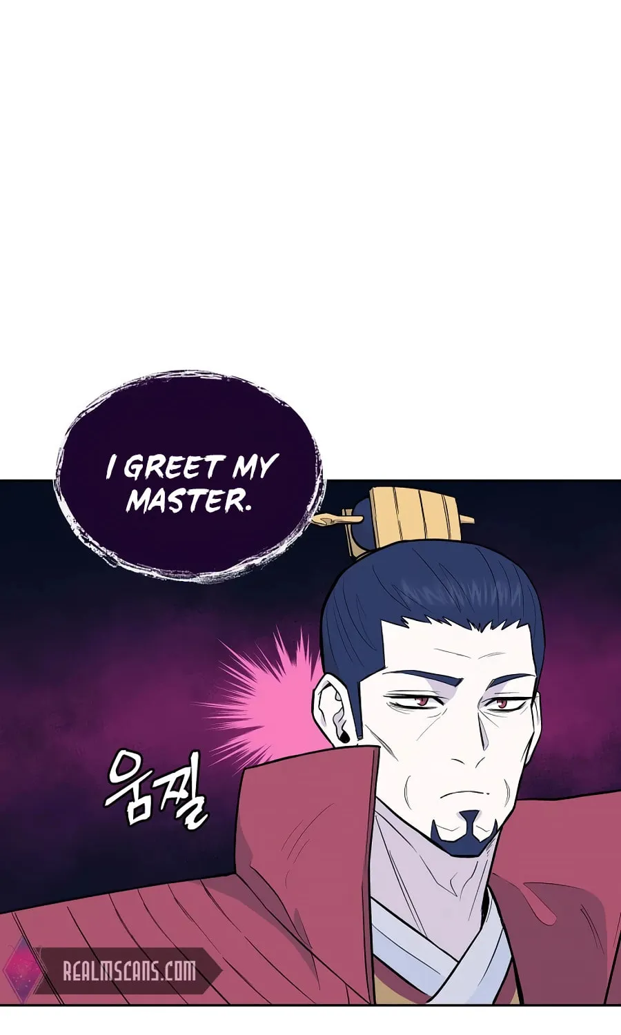 Administrator Kang Jin Lee Chapter 56 page 15 - 