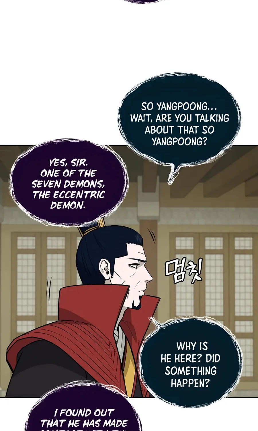 Administrator Kang Jin Lee Chapter 56 page 19 - 