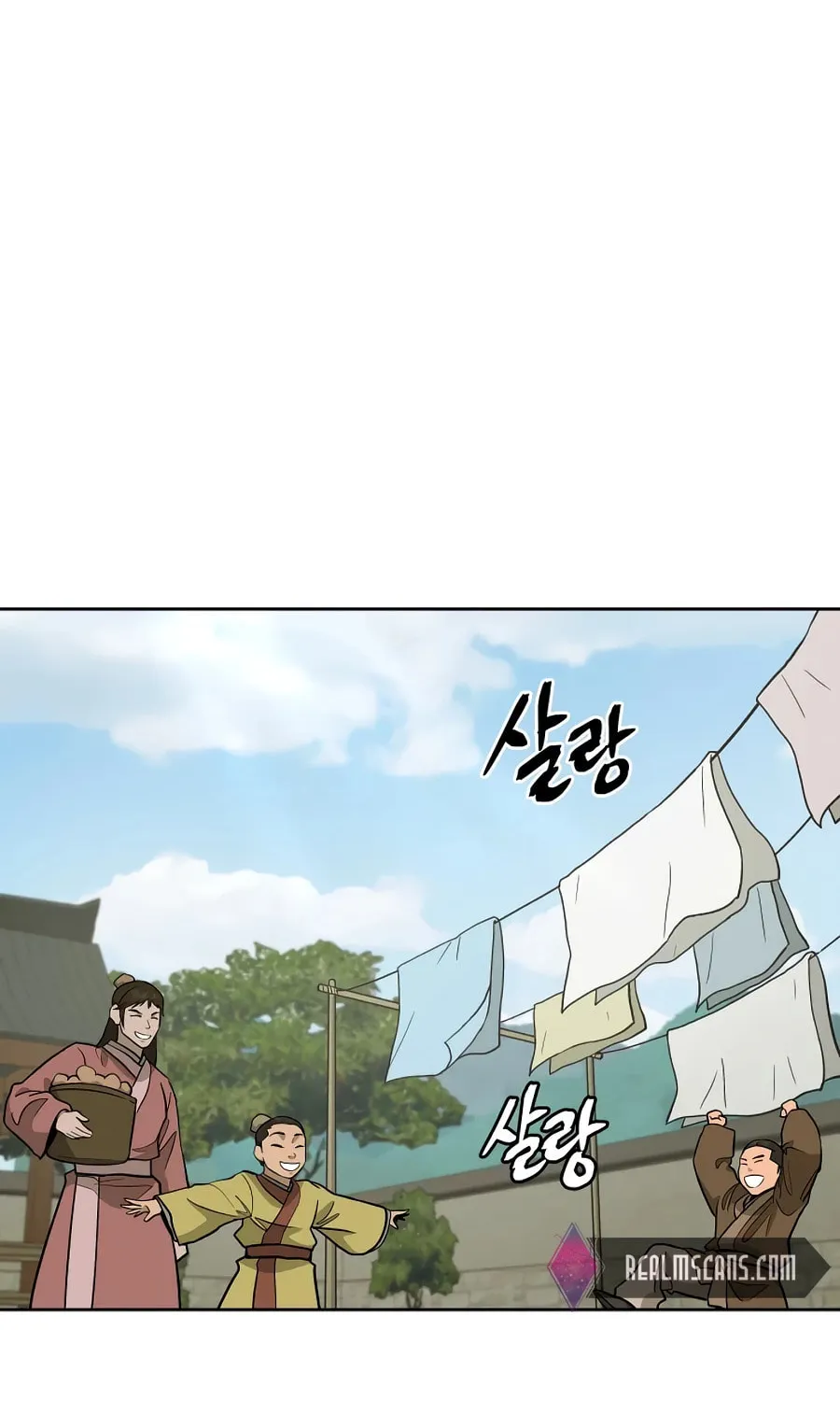 Administrator Kang Jin Lee Chapter 56 page 3 - 