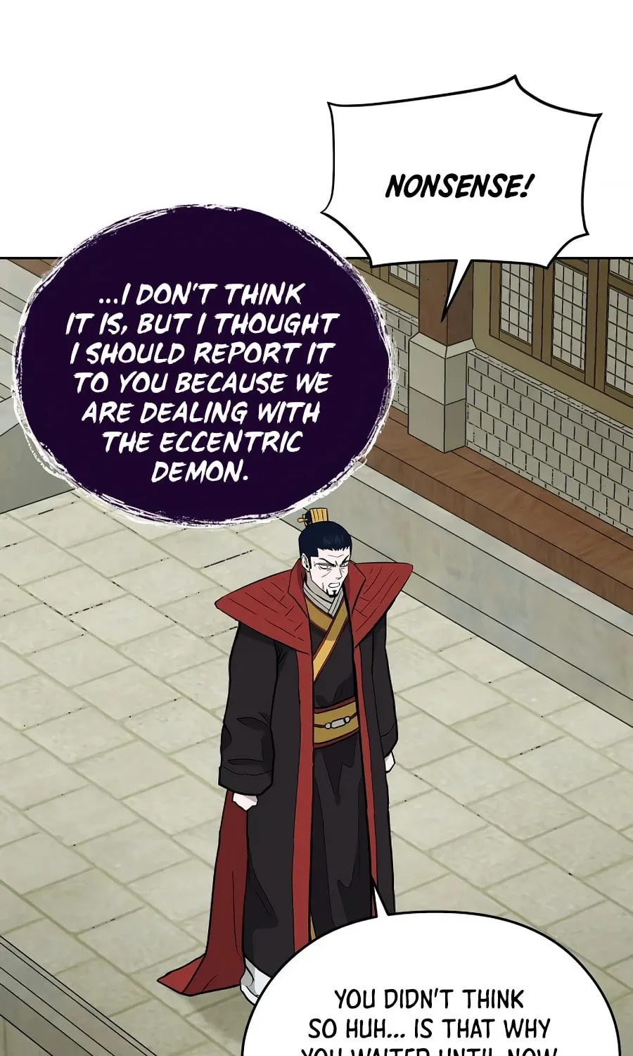 Administrator Kang Jin Lee Chapter 56 page 22 - 
