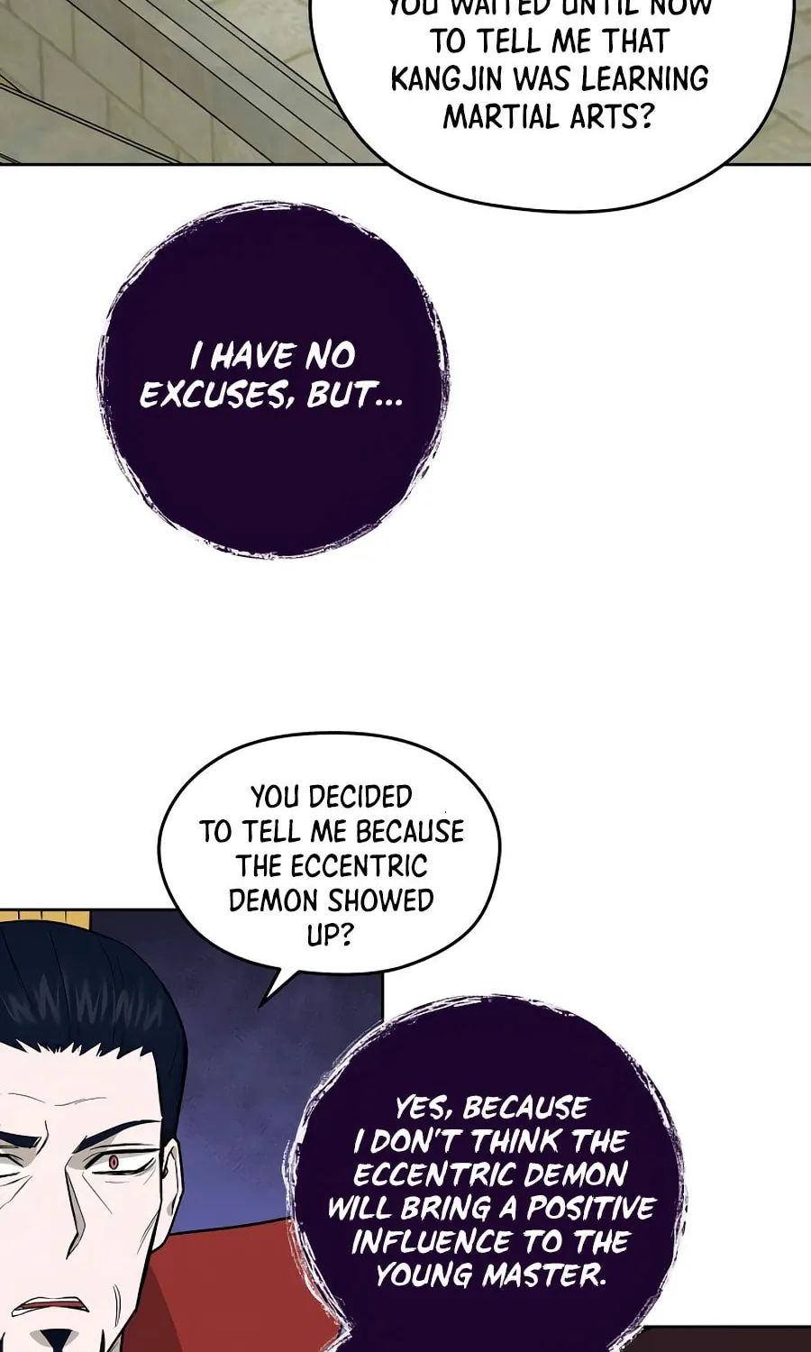 Administrator Kang Jin Lee Chapter 56 page 23 - 