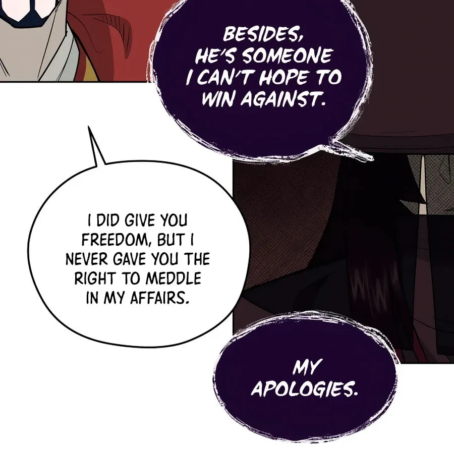 Administrator Kang Jin Lee Chapter 56 page 24 - 