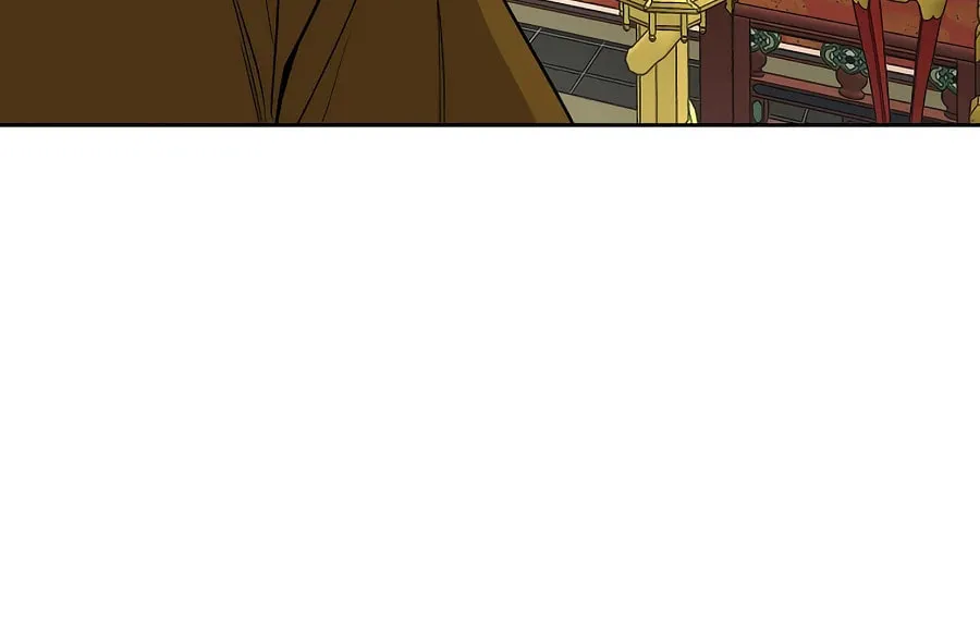 Administrator Kang Jin Lee Chapter 56 page 35 - 