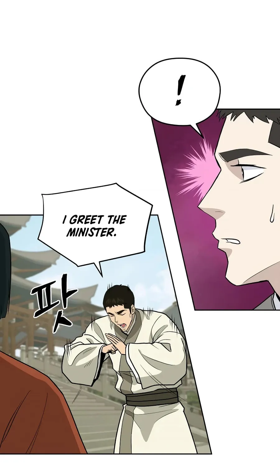 Administrator Kang Jin Lee Chapter 56 page 40 - 