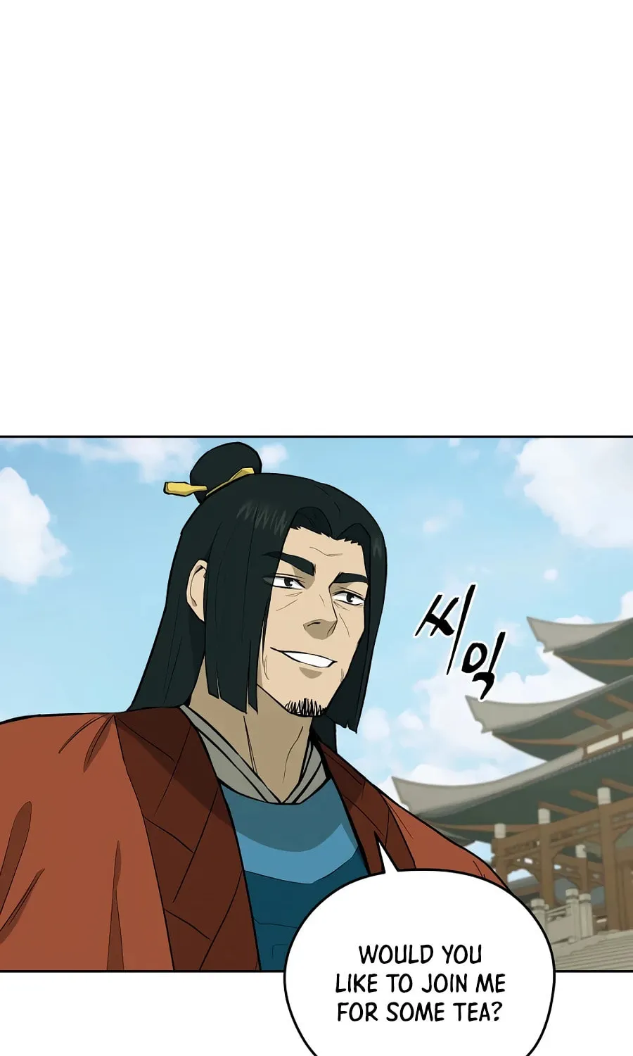 Administrator Kang Jin Lee Chapter 56 page 41 - 
