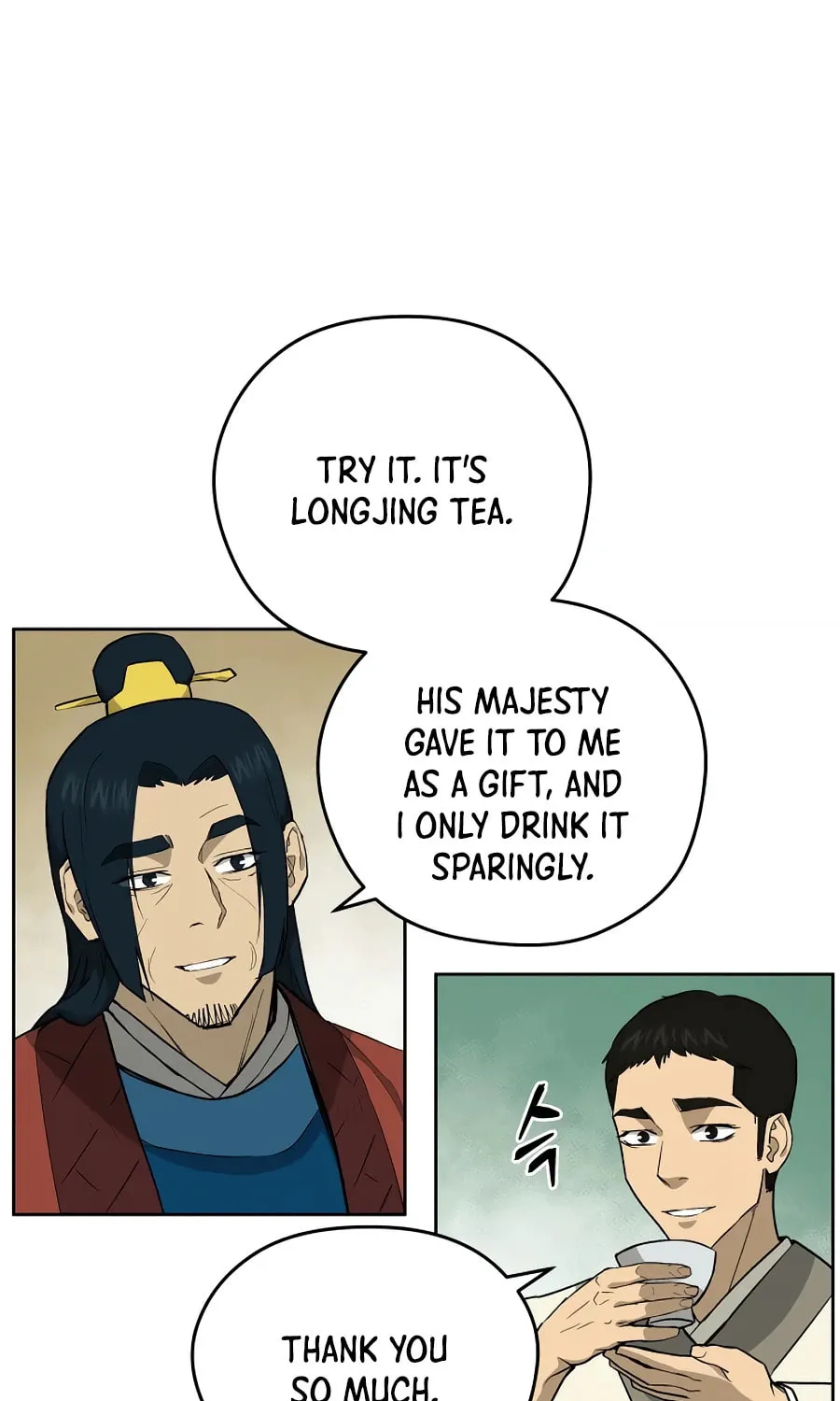 Administrator Kang Jin Lee Chapter 56 page 46 - 