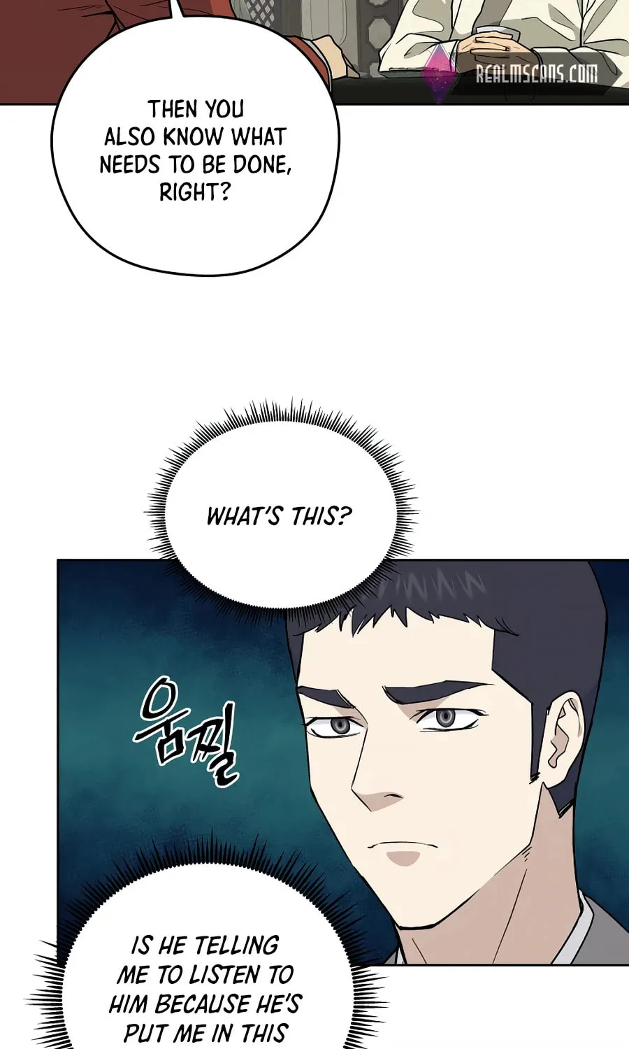 Administrator Kang Jin Lee Chapter 56 page 48 - 