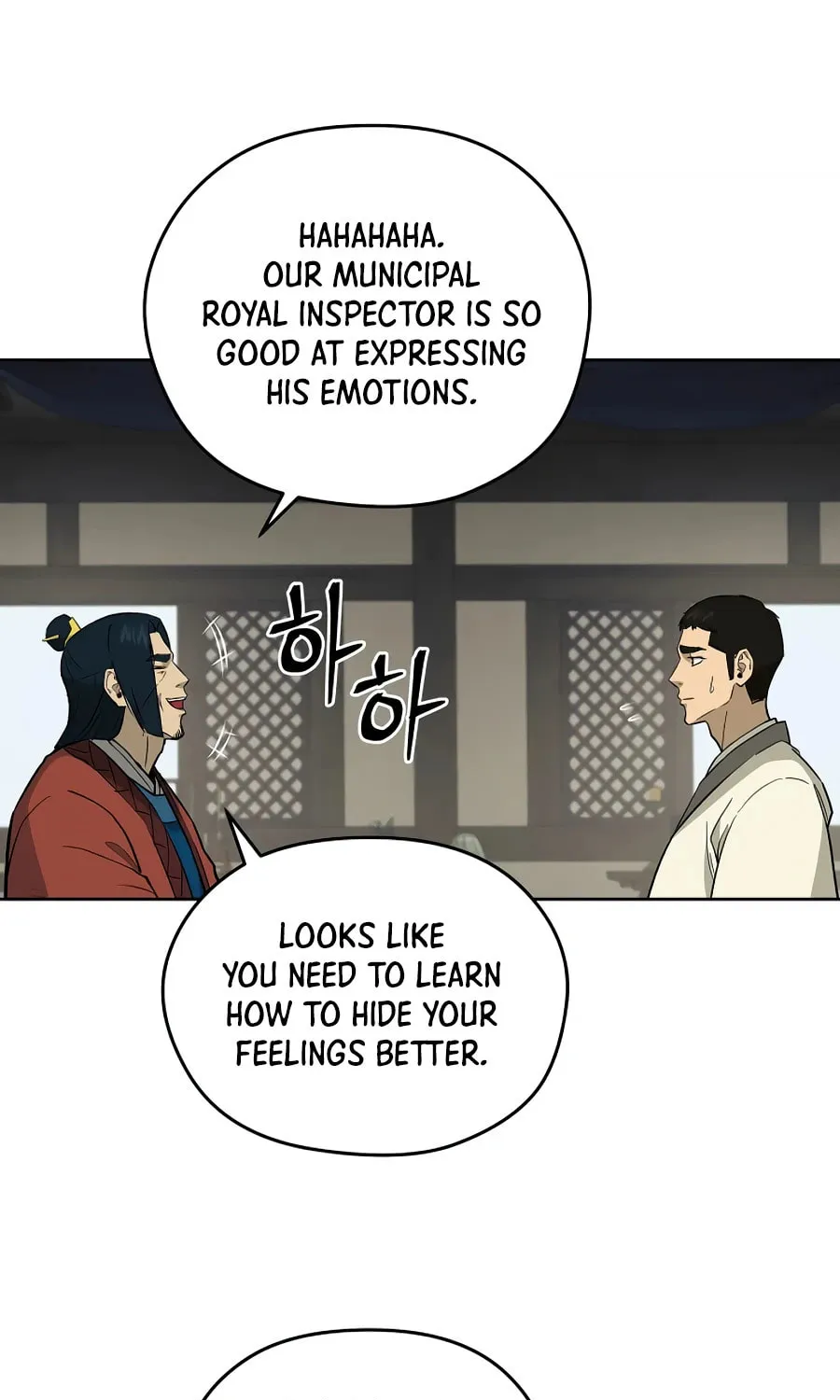 Administrator Kang Jin Lee Chapter 56 page 54 - 