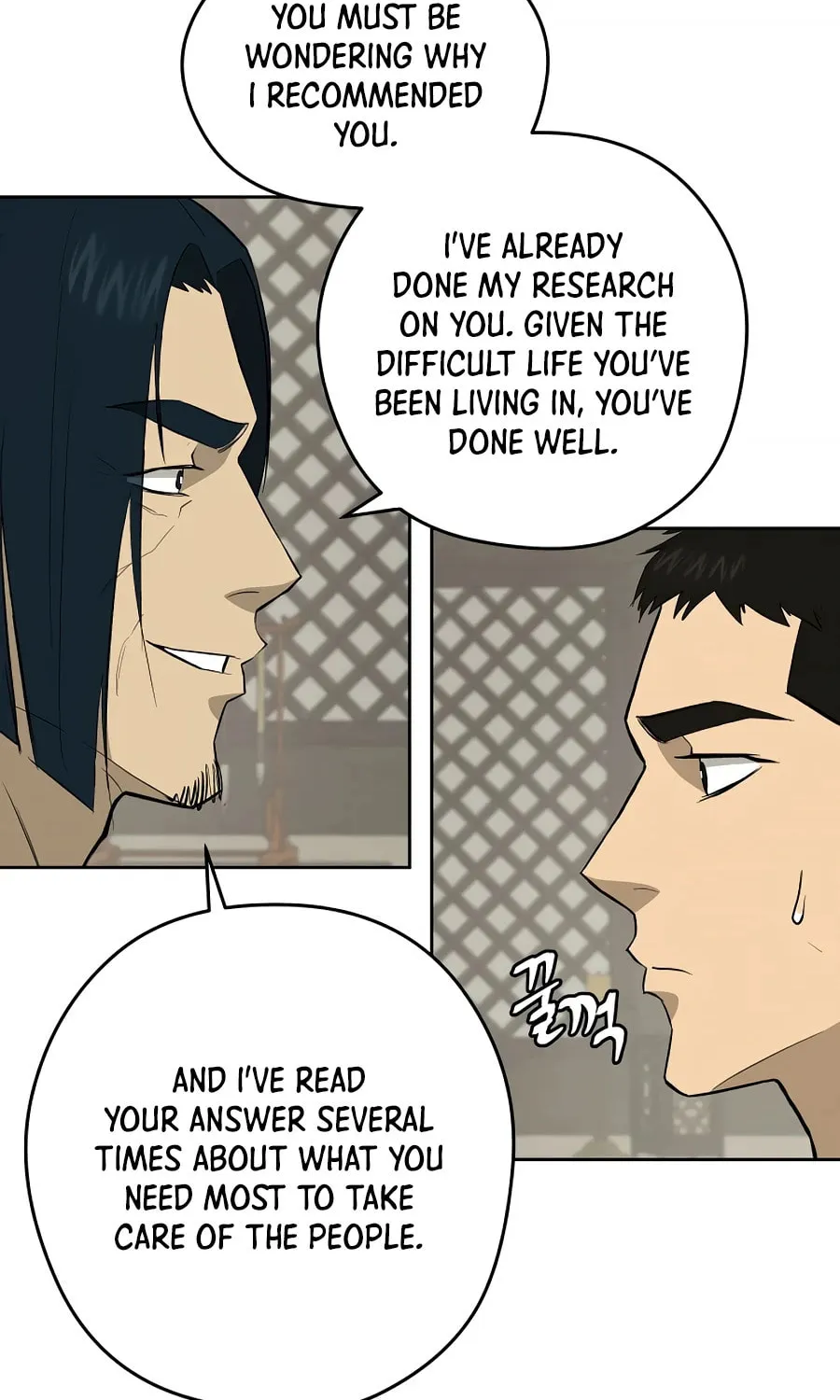 Administrator Kang Jin Lee Chapter 56 page 55 - 