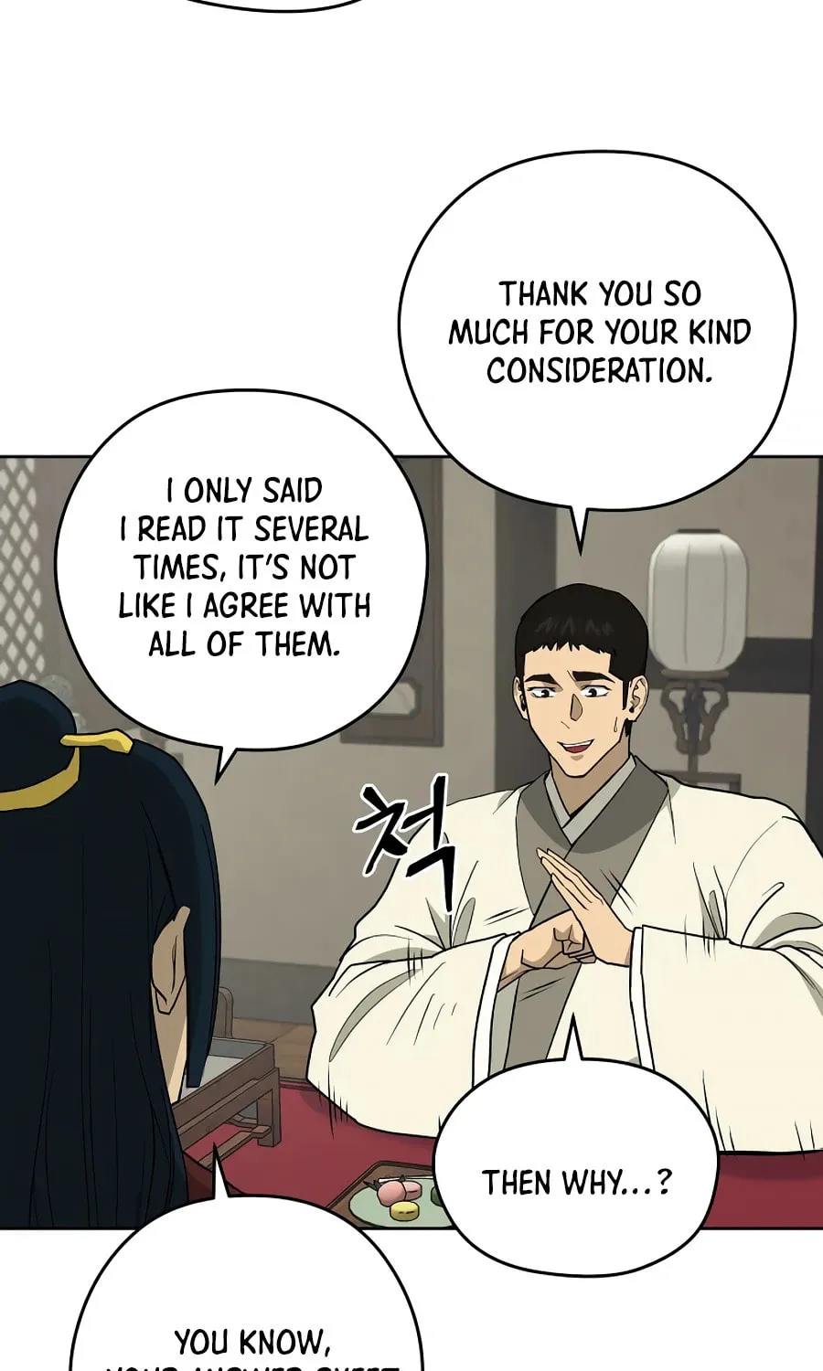 Administrator Kang Jin Lee Chapter 56 page 56 - 