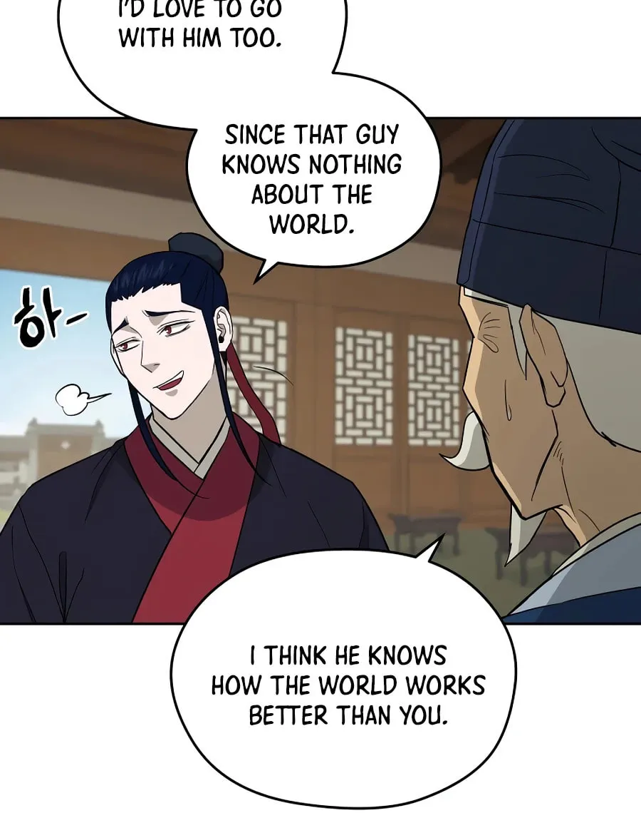 Administrator Kang Jin Lee Chapter 56 page 72 - 