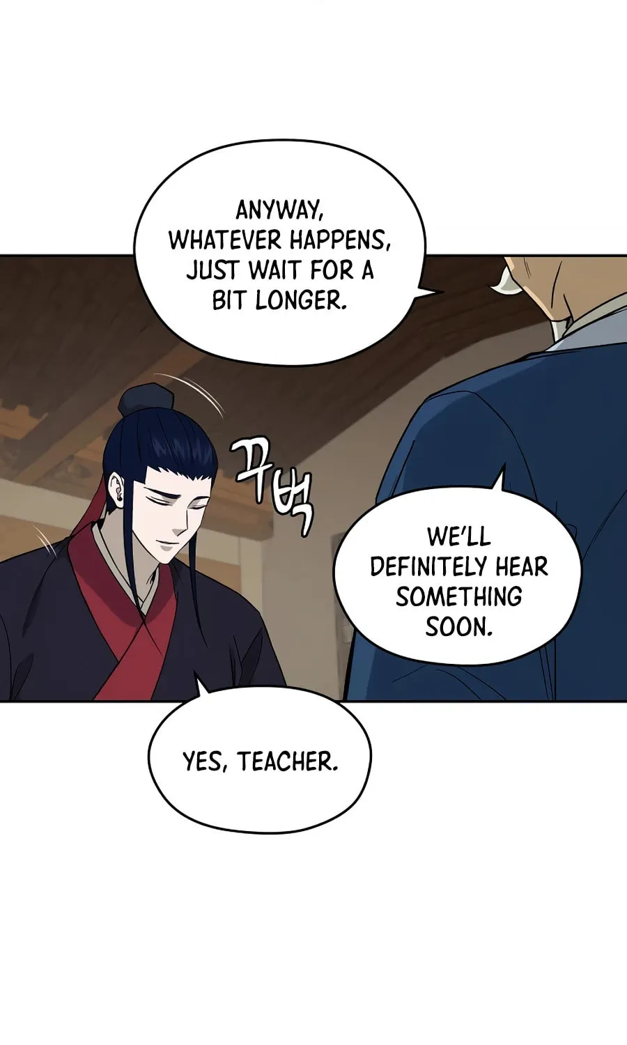 Administrator Kang Jin Lee Chapter 56 page 77 - 