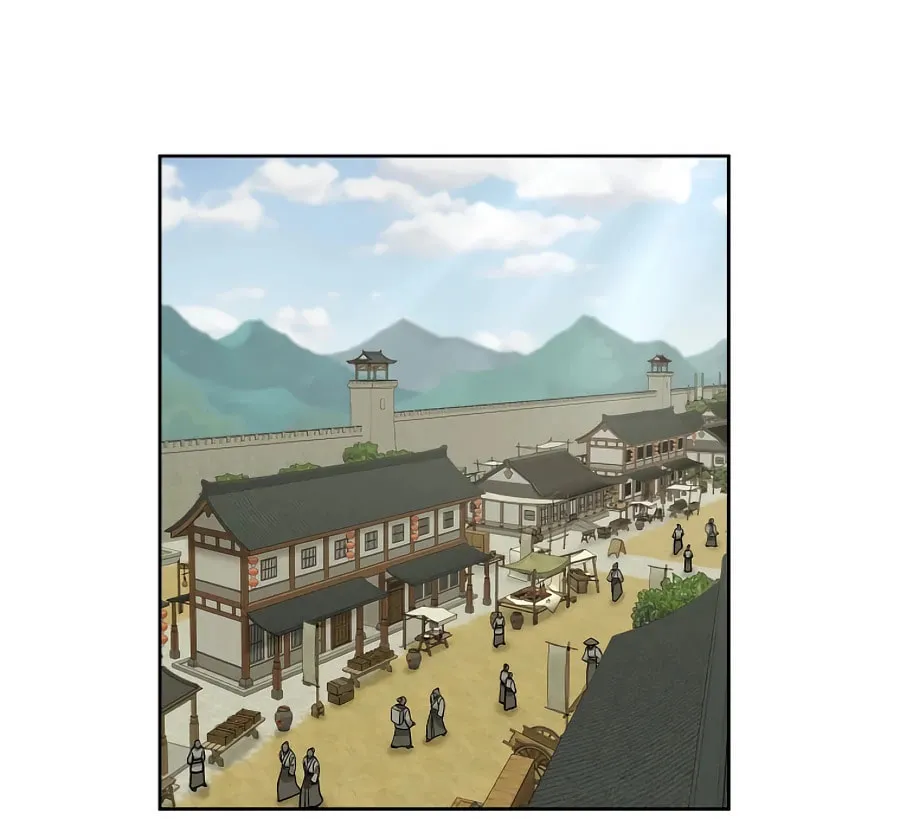 Administrator Kang Jin Lee Chapter 56 page 78 - 