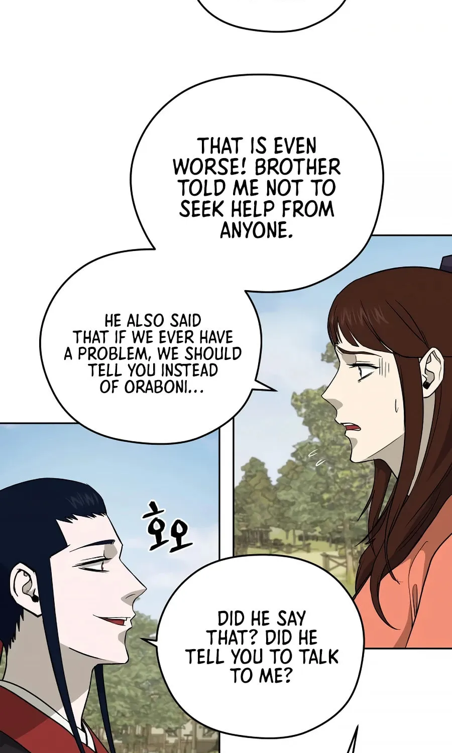 Administrator Kang Jin Lee Chapter 57 page 11 - 